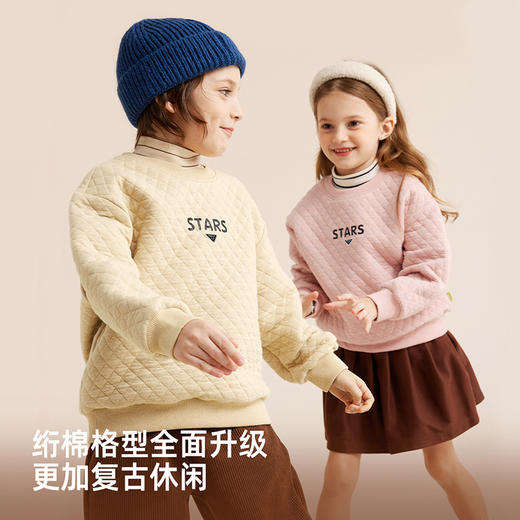 【轻盈夹棉 双重保暖】印花华夫格圆领卫衣PQWY2319 商品图2