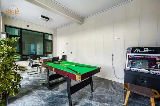 北京慢姑娘如常庭院别墅轰趴 商品图3