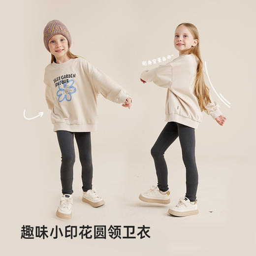 【棉柔舒适】趣味小印花圆领卫衣PQWY2308 商品图1