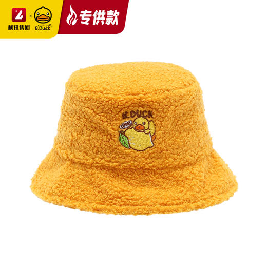 【专柜同款精品】B.Duck儿童盆帽52CM/54CM 商品图1