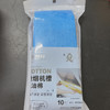 开普特油烟机槽吸油棉10片 商品缩略图0