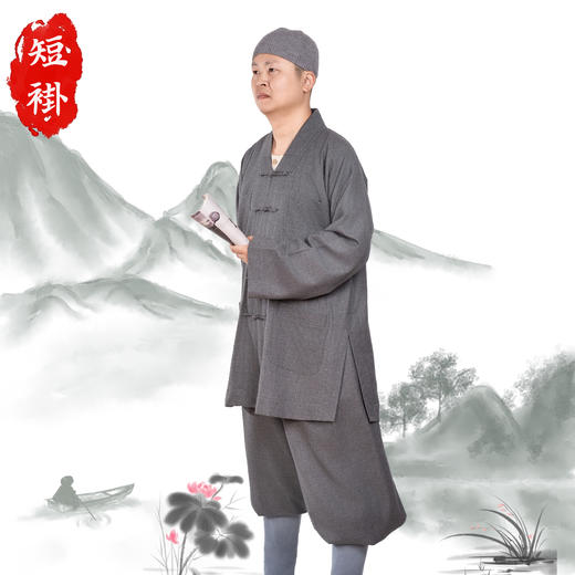 普兴汇经·拉毛加里短褂 商品图2