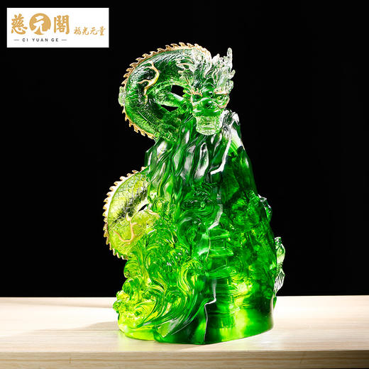 慈元阁2024年方位吉祥物鱼跃龙门琉璃摆件家居玄关摆设 商品图0