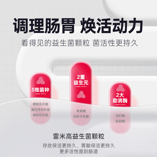 【新人专享】益消肉果全价犬粮500g冻干狗粮成幼犬通用 泰迪博美 商品图4