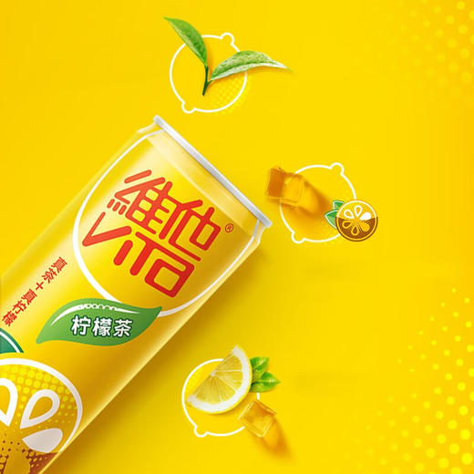 维他柠檬茶310ml 商品图2