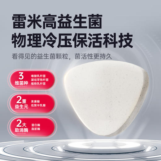 【新人专享】益消肉果全价犬粮500g冻干狗粮成幼犬通用 泰迪博美 商品图3