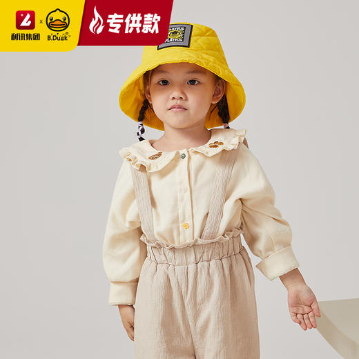 【专柜同款精品】B.DUCK加厚渔夫帽（黄色、黑色） 商品图1