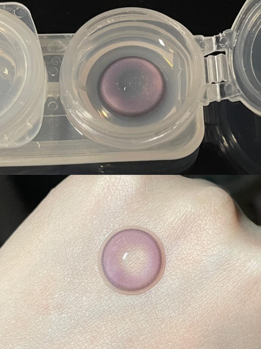 【中直径半年抛】MIMIPARK-无星之夜-14.2mm【半年抛 0-800度 无525/575】 商品图11