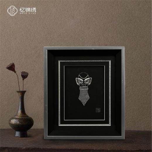 SXD圆头面具小 商品图0