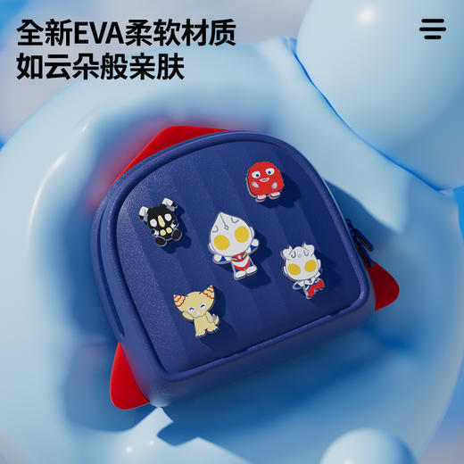 【会发光的奥特曼书包】KOOOL科物酷赛罗迪迦奥特曼儿童书包 守护宇宙 超人书包 商品图3