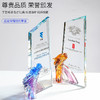 创意水晶琉璃设计奖杯定制做创意刻字年会优秀员工奖杯2021新款 商品缩略图4