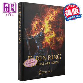 【中商原版】艾尔登法环 官方美术设定集 卷二 Fromsoftware Elden Ring Official Art Book Volume II 游戏设定