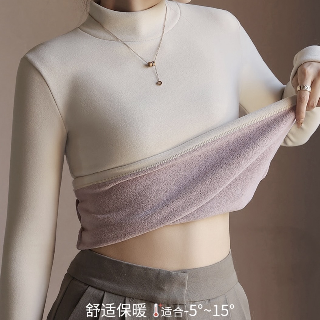 【加绒加厚 两件超值装】卷卷紫半高领柔软加绒打底衫 保暖柔软纤维 恒温亲肤 显瘦百搭 气质满满 均码80-140斤