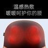 SKG腰部按摩器按摩垫靠垫无线背部按摩仪揉捏热敷按摩枕 圣诞节礼物实用送男女生父母长辈生日礼品 【多部位可按】T5腰靠 商品缩略图3