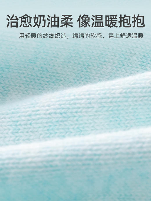 贝肽斯儿童内衣套装婴儿宝宝秋衣秋裤针织衫打底套装保暖秋冬装 商品图1