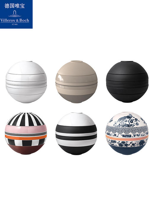 【样品新春特惠3折，仅1套】VilleroyBoch德国唯宝拉布尔球餐具套装高级轻奢碗盘餐具套装家用（无货退款） 商品图3