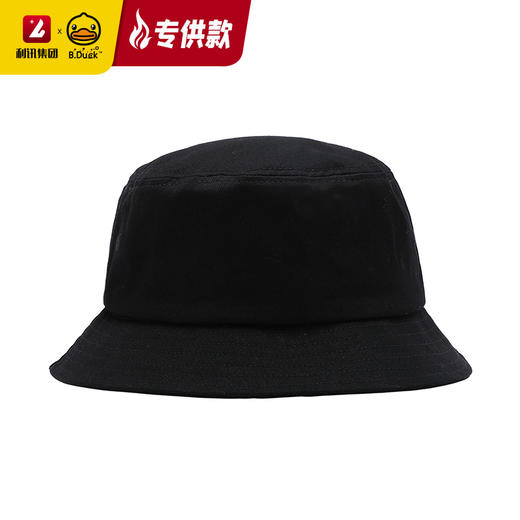 【专柜同款精品】B.DUCK儿童渔夫帽52CM/54CM 商品图3