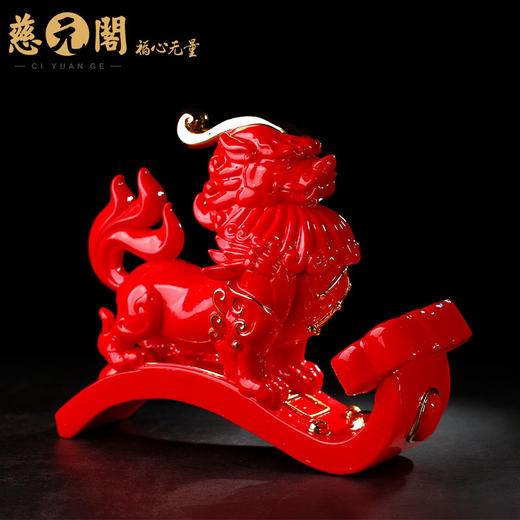 慈元阁2024年方位吉祥物礼物如意鸿运貔貅摆件家居客厅玄关摆设 商品图0