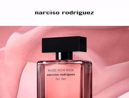 纳西索罗德里格斯深邃玫瑰节日优选香氛礼盒(香水+身体乳+沐浴啫喱) 商品图1