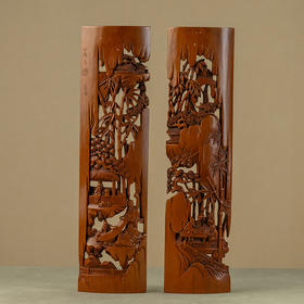 二十世纪 吴之璠款竹雕文人雅集臂搁（一对）