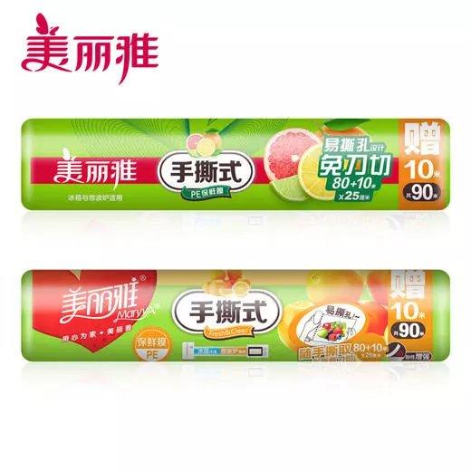 美丽雅易撕PE保鲜膜25CM*（80米+赠10米）(9060) 商品图3