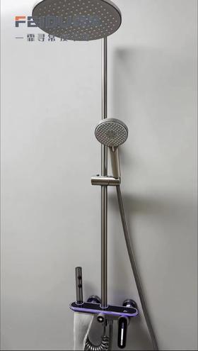 格朗AGL淋浴花洒-1050 枪灰