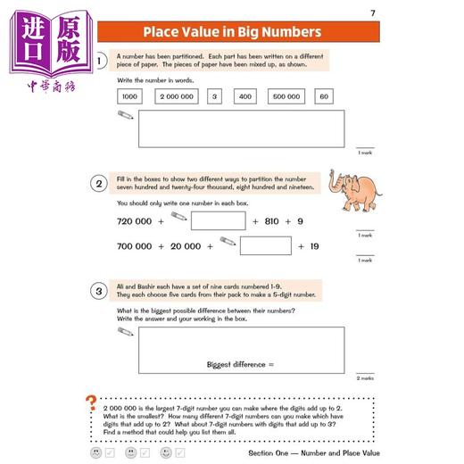 【中商原版】英国CGP KS2 Maths Targeted Question Book: Challenging Maths - Year 5 Stretch 商品图3