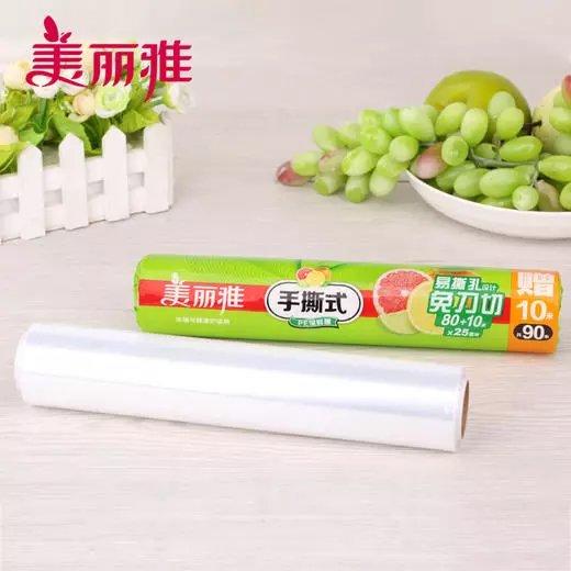 美丽雅易撕PE保鲜膜25CM*（80米+赠10米）(9060) 商品图4