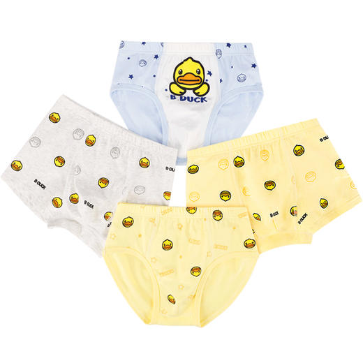 【专柜同款精品】男童混装内裤A类柔软舒适（4条/袋 混色） 商品图1
