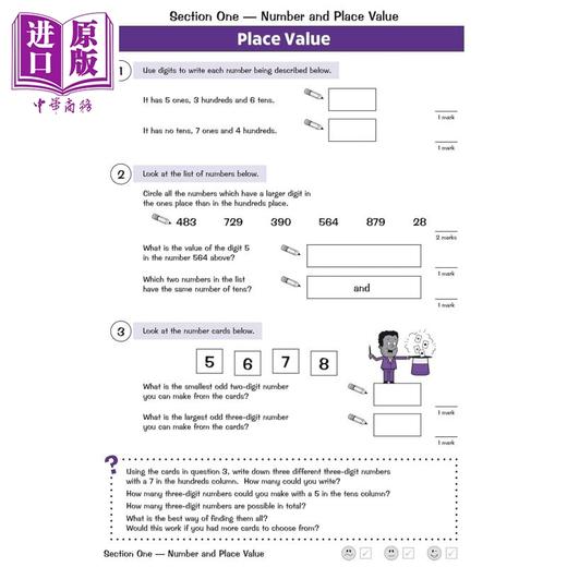 预售 【中商原版】英国CGP KS2 Maths Targeted Question Book: Challenging Maths - Year 3 Stretch 商品图3