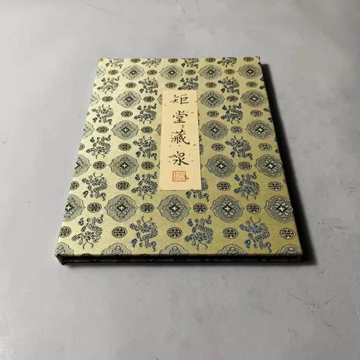 纸夹专用六格宋锦泉夹 商品图1