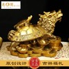 慈元阁定制2024年吉祥礼物福寿万代龙龟旺摆件 商品缩略图2