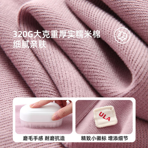 【新色升级！幼儿园神裤 透气不闷热】百搭徽标休闲卫裤PQK2318 商品图4