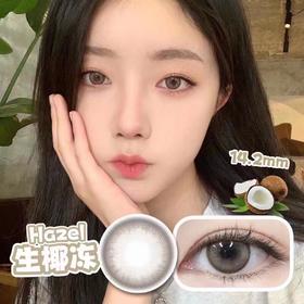 「韩国 」HYMORA 年抛