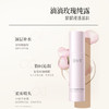 【鲜活补水】谷雨大马士革玫瑰沁润喷雾150ml*3  安抚干燥肌 商品缩略图1