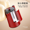 迈卡罗（MACAIIROOS）恒温电热水壶 家用电水壶烧水壶保温一体壶 智能温控304不锈钢开水壶 MC-3052（红色） 商品缩略图5
