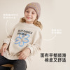 【棉柔舒适】趣味小印花圆领卫衣PQWY2308 商品缩略图3