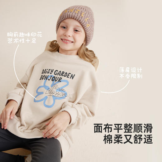 【棉柔舒适】趣味小印花圆领卫衣PQWY2308 商品图3