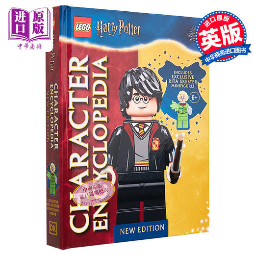 【中商原版】乐高哈利波特人物百科全书 哈利波特乐高书 LEGO Harry Potter Character Encyclopedia 英文原版 商品图0