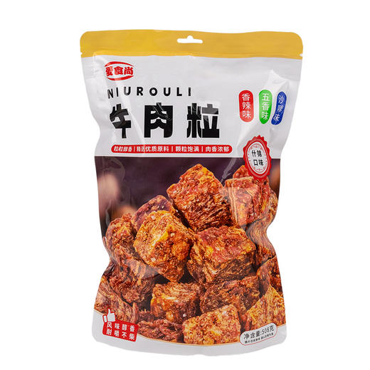 【非油炸牛肉粒】采用低温慢火烘烤,粒粒香韧，瘦而不柴，超有嚼劲,508g超大满足装，送礼自吃都不错！ 商品图5