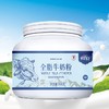 全脂牛奶粉 500g 商品缩略图1