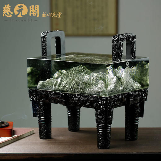 慈元阁定制珠穆朗玛靠山鼎琉璃摆件家居办公室装饰摆设 商品图0