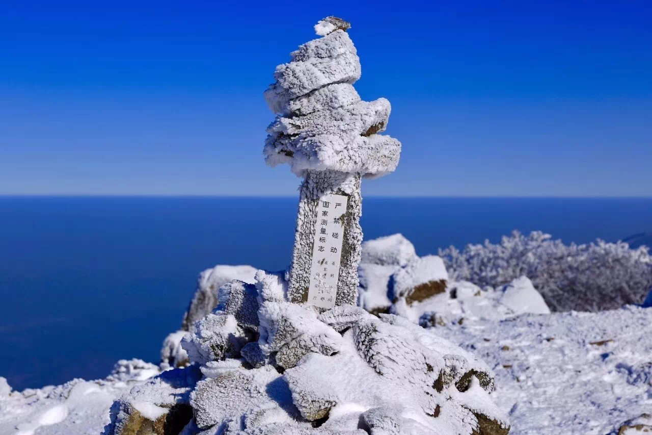 【龙王山】提前一晚出发，独享雪景雾凇，日出云海！
