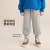 【轻量保暖 利落不笨重】儿童徽标束脚休闲卫裤PQK2325 商品缩略图2