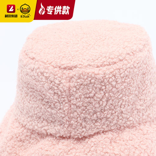 【专柜同款精品】B.Duck儿童盆帽52CM/54CM 商品图4