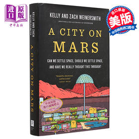 预售 【中商原版】火星上的城市 英文原版 A City on Mars Kelly Weinersmith 太空知识科普 航空科学相关知识 科学百科