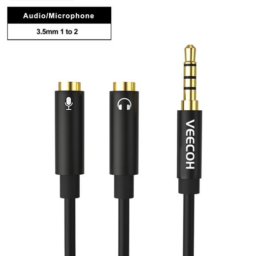 VEECOH 3.5mm耳机分路器 1公头至2母头(一音频输出一麦克风) VE-AU003B 商品图0