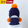 【专柜同款精品】B.Duck冬季恐龙帽子围脖套装/BP5212514/15 商品缩略图5