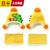 【专柜同款精品】B.Duck冬季恐龙帽子围脖套装/BP5212514/15 商品缩略图9