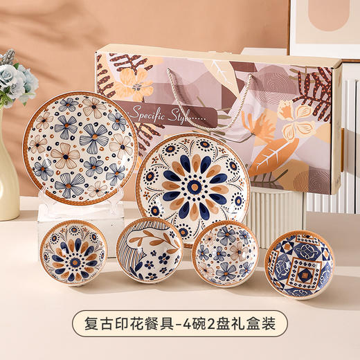 【匠心手绘！盘碟礼盒套装】中国风釉下彩工艺，健康不掉色不脱落，清新花卉，三餐为伴！中式美学！碗盘精美餐具套餐，龙年新年春节年货送礼优选 商品图5